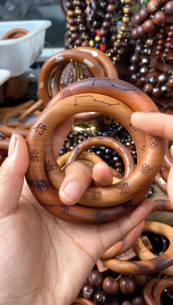 【闪购商品】木桃木刻字70乾坤圈一物一拍D