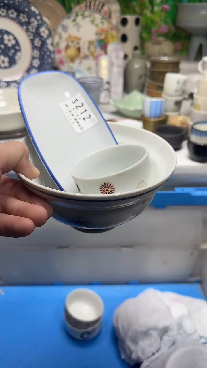 瓷片郭*业212uuuuuuuuuuu