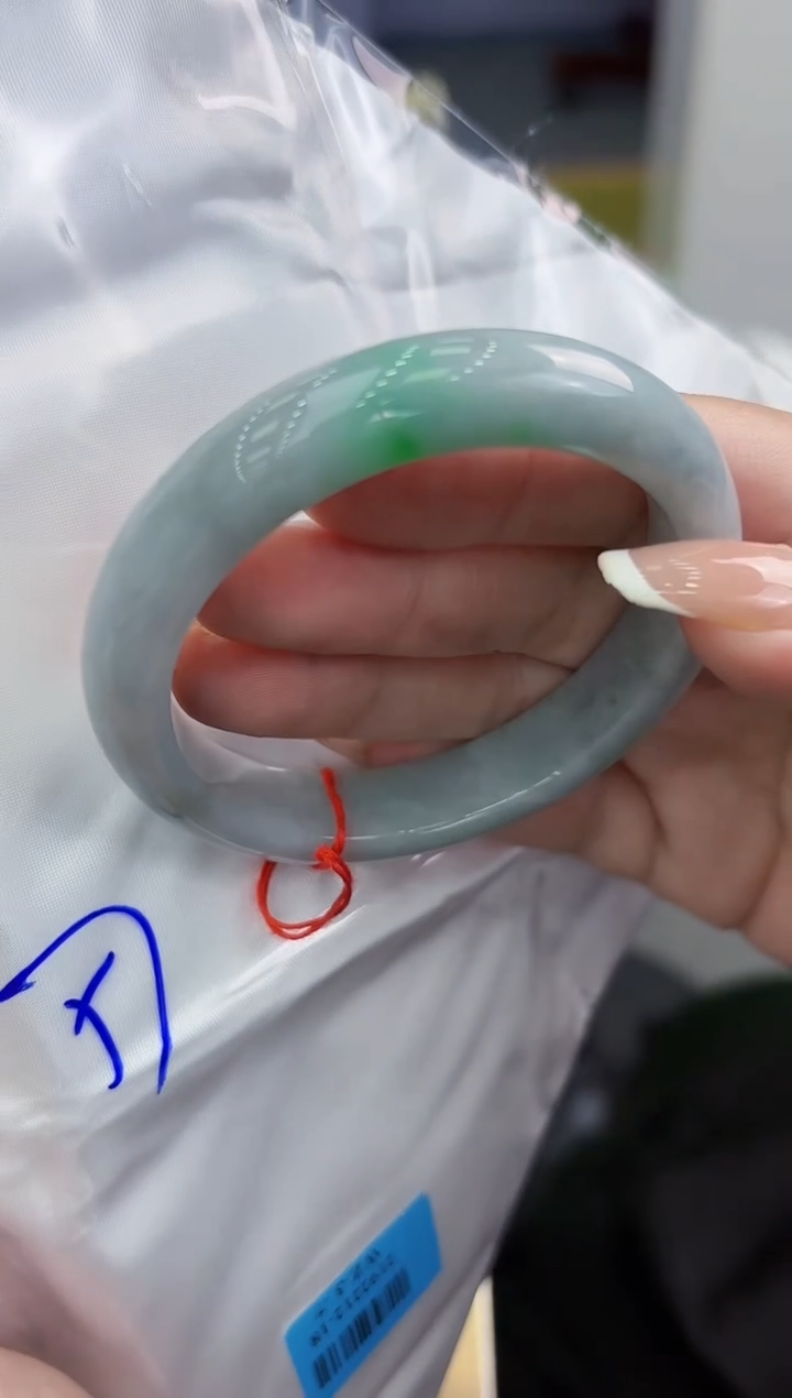 【闪购商品】翡翠手镯未镶嵌翡翠手镯