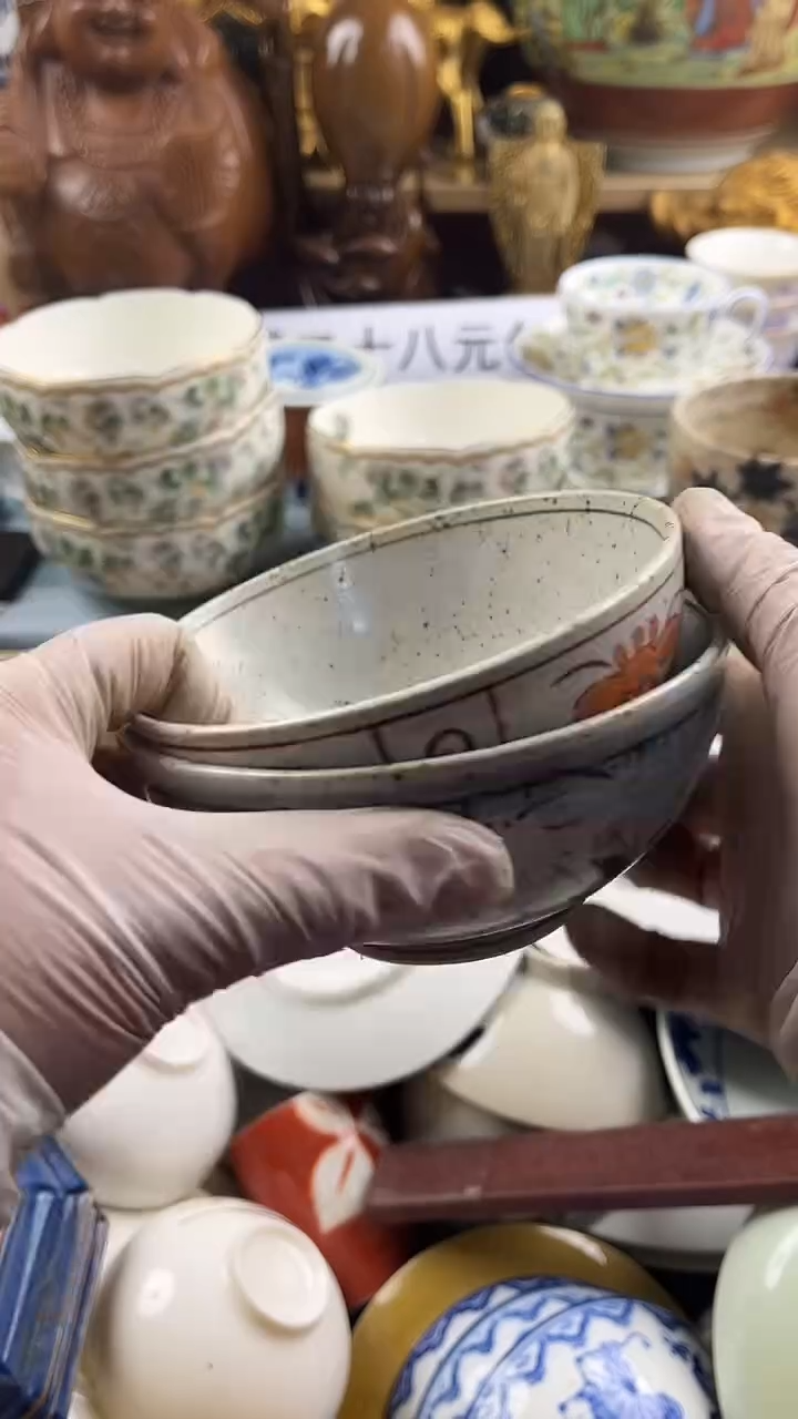 瓷片桃**酱英歌瓷器满28包邮