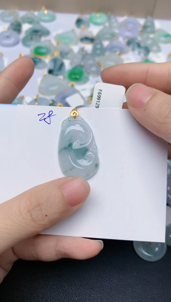 【闪购商品】翡翠颈饰18K金镶嵌天然翡翠A货    28