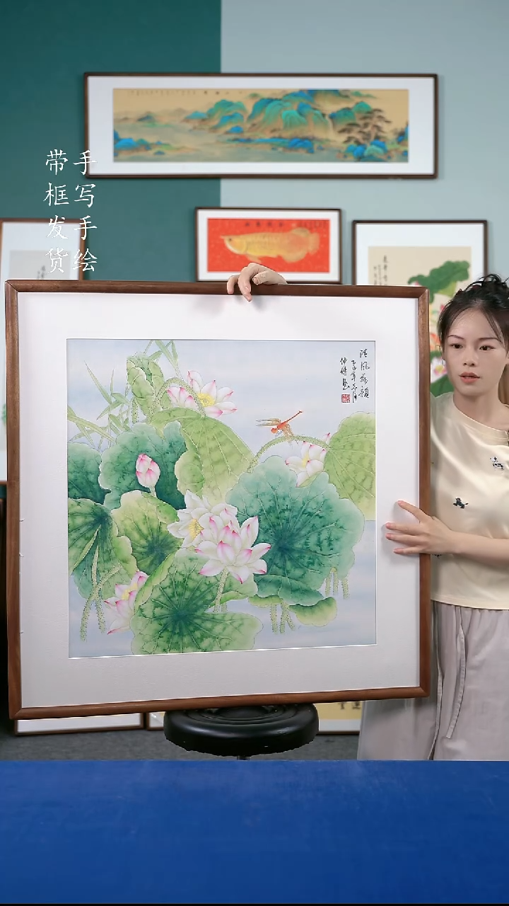 国画107荷花88*88