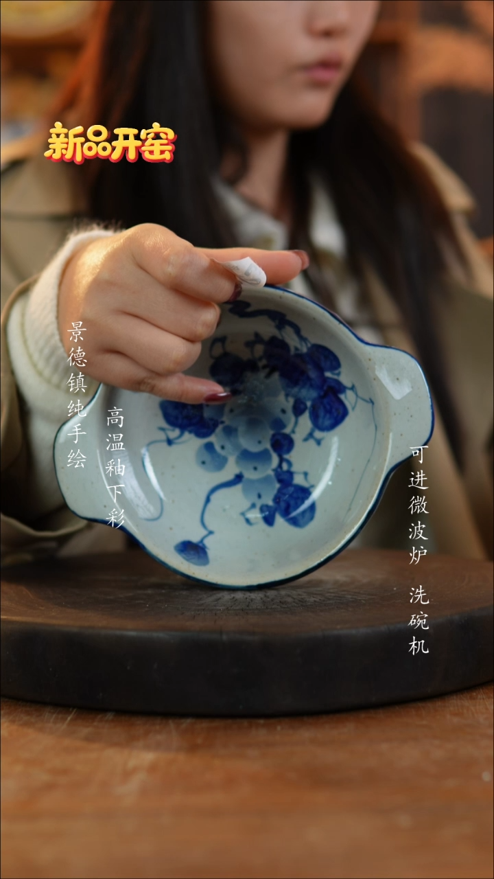 其他陶991老陶泥小碗一只