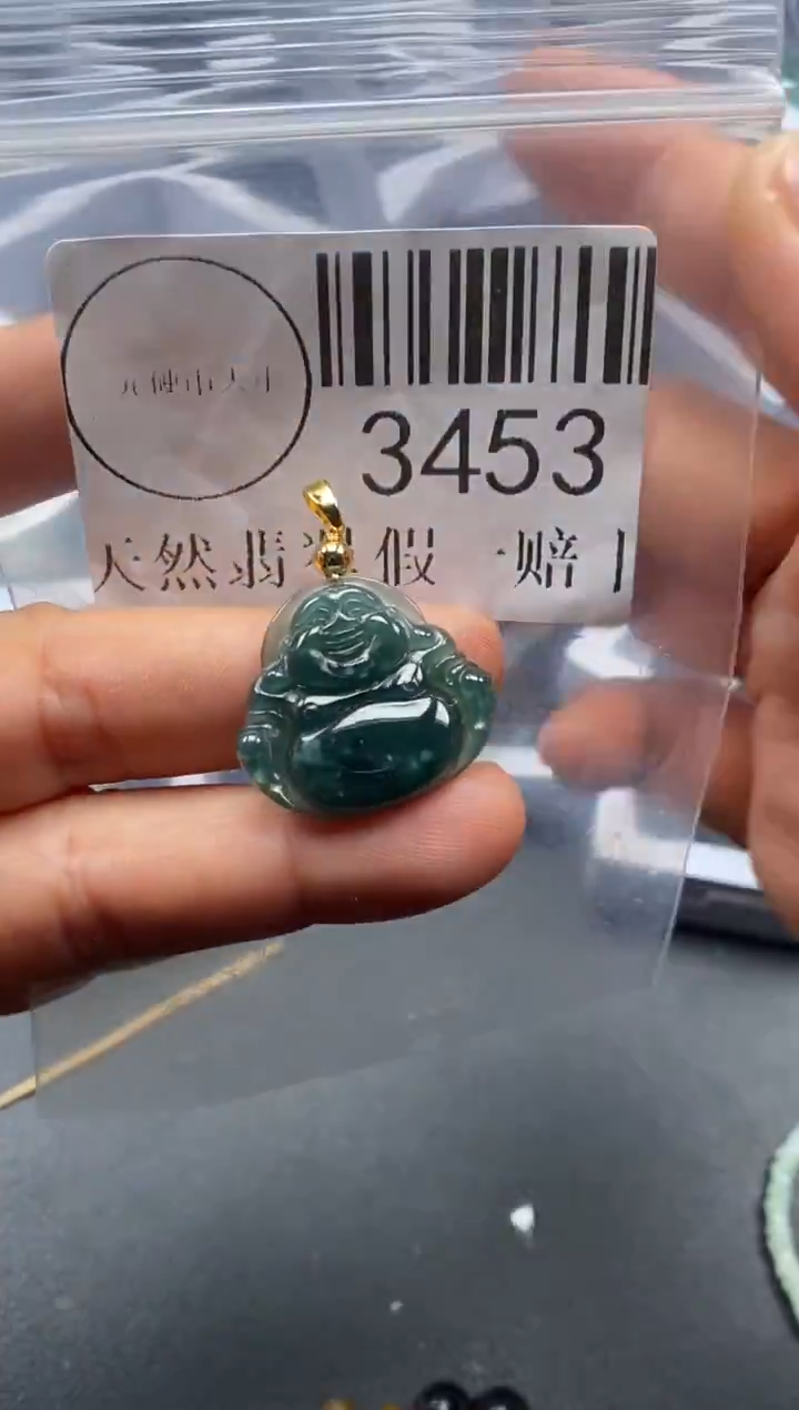 吊坠(不含链)未镶嵌翡翠3453