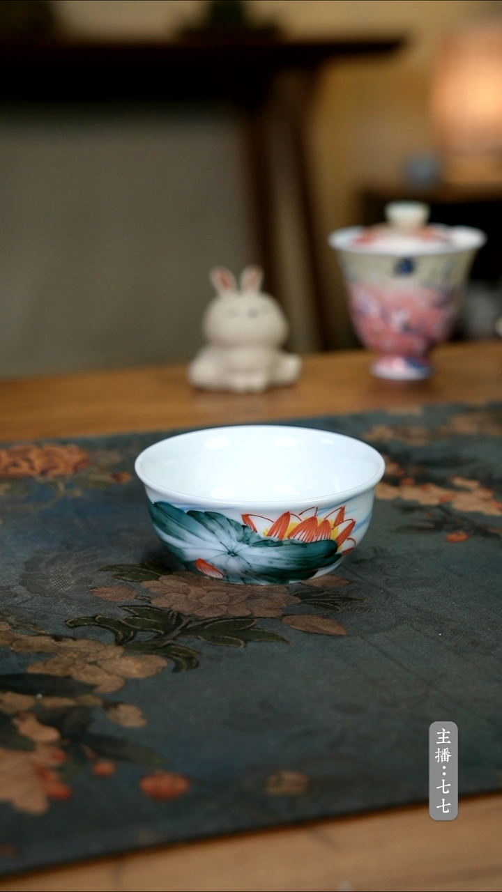 【闪购商品】其他零二二零-二三八