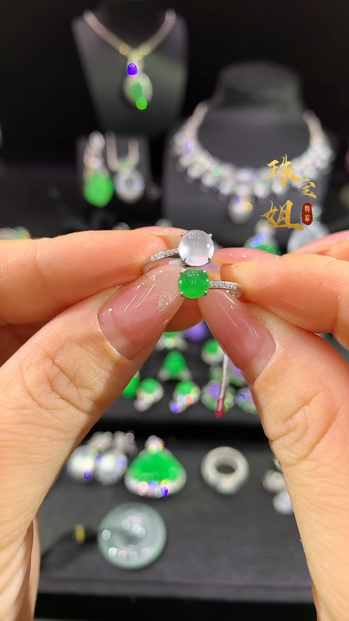 18K金镶嵌戒指翡翠戒指