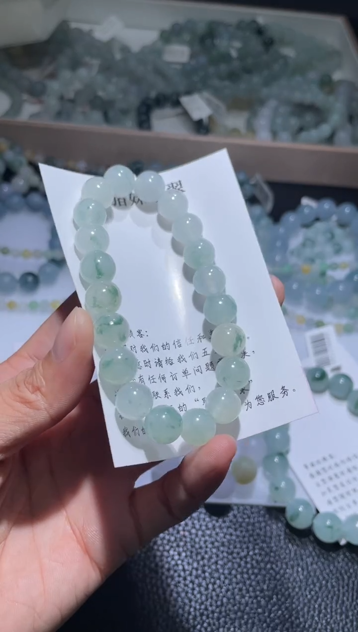 未镶嵌定制翡翠翡翠手串