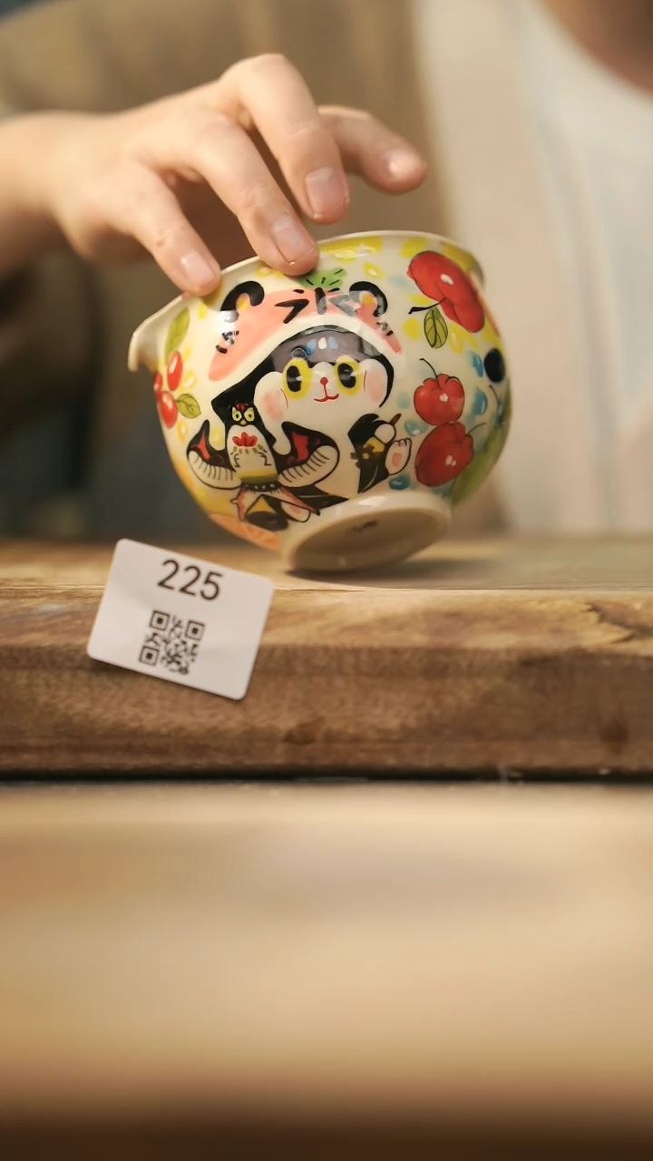 【闪购商品】【落单孤品】福利/杯子@@225