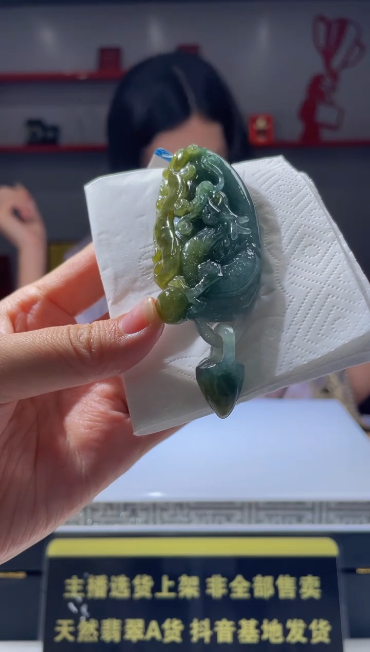 【闪购商品】定制翡翠未镶嵌天然A货翡翠