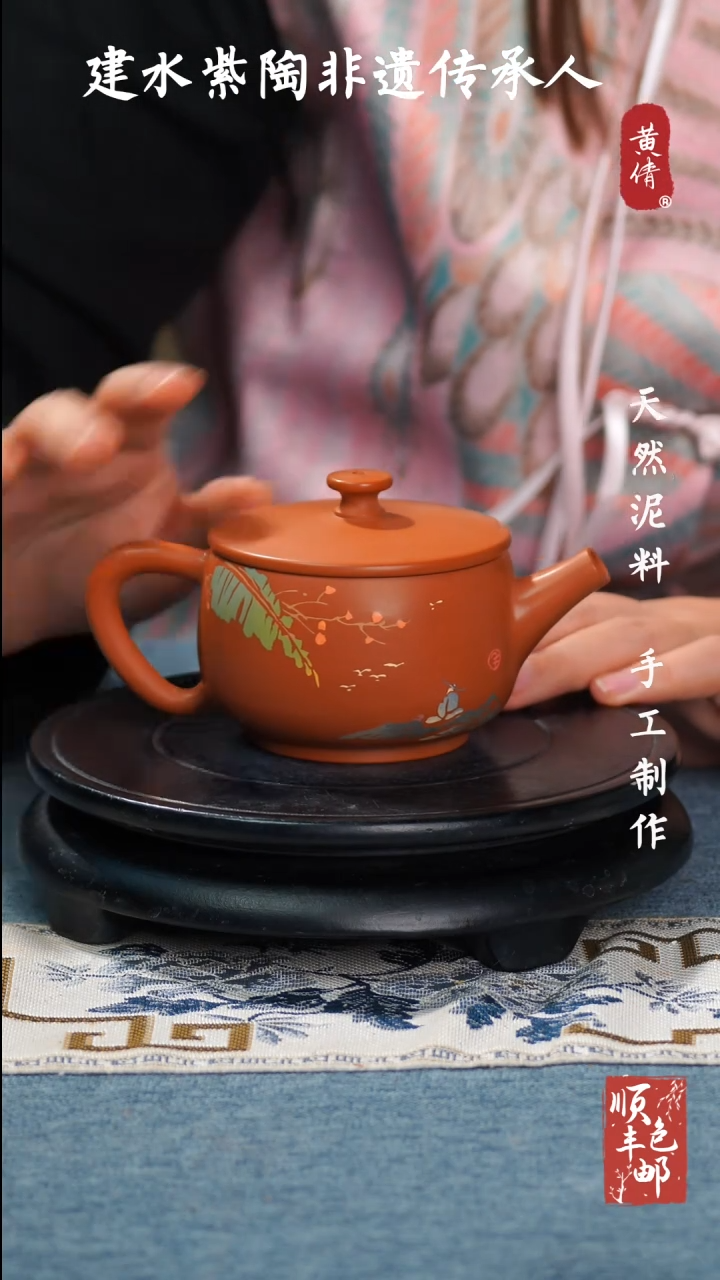 【闪购商品】壶云南建水紫陶作品7