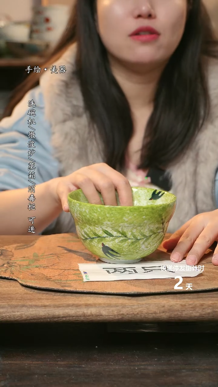 【闪购商品】瓷2个景德镇高温瓷釉下瓷食品级