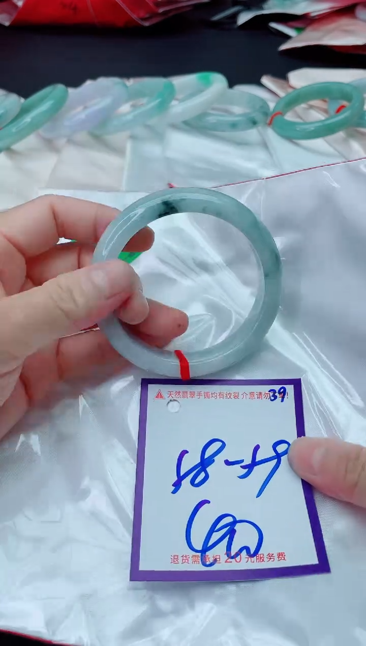 未镶嵌手镯翡翠11111111