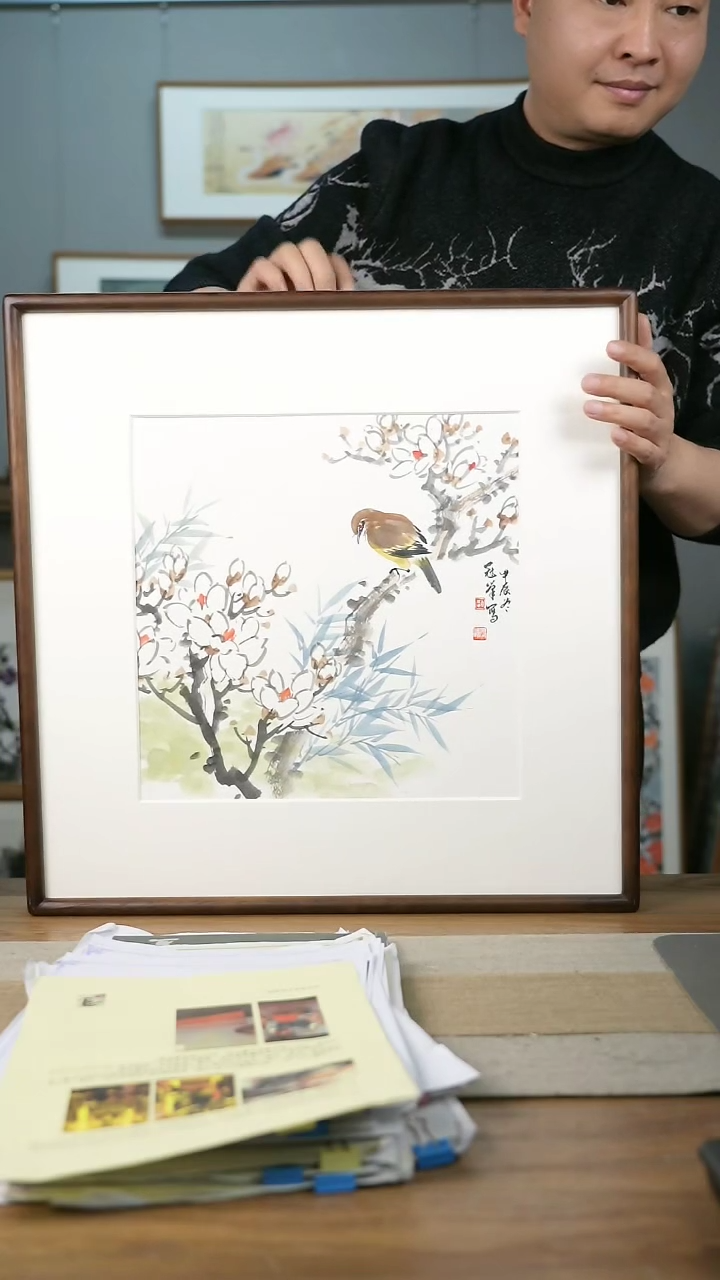 【闪购商品】书法协会会员老师带框作品-