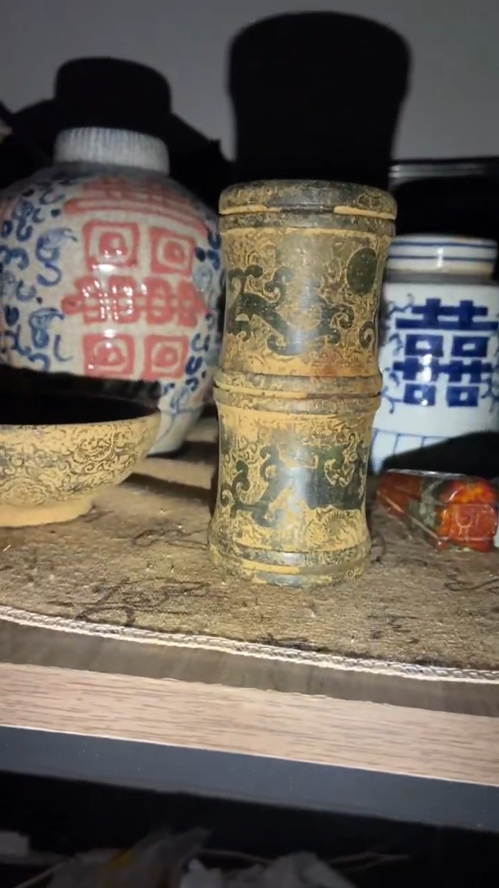 老物件孤品闪拍链接