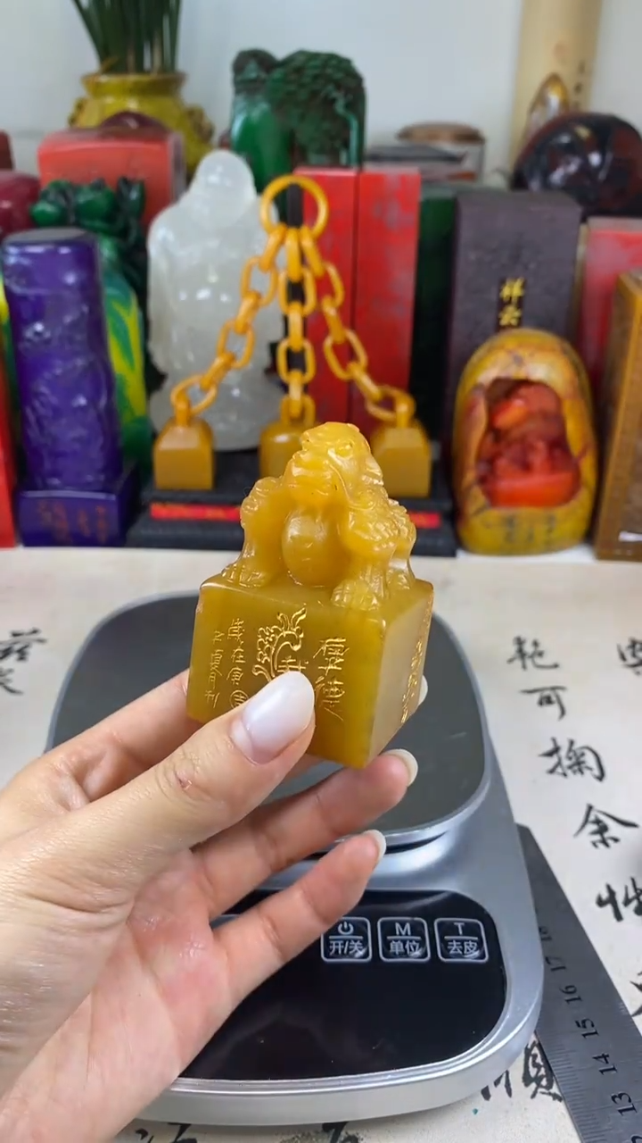 寿山石印石24寿山