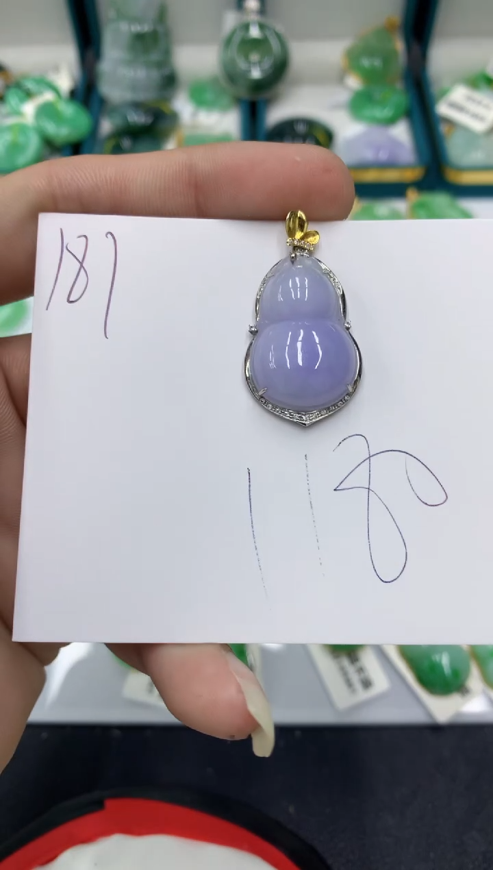 【闪购商品】翡翠颈饰18K金镶嵌翡翠
