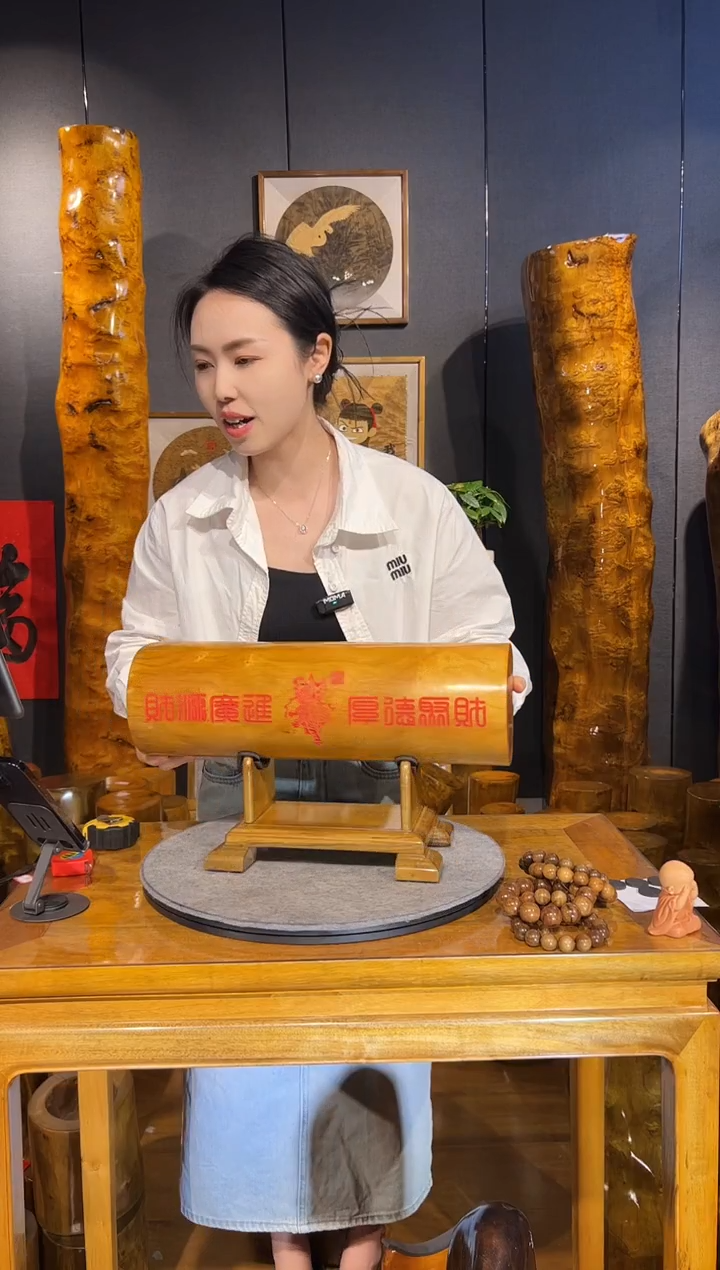 金丝楠金丝楠木摆件