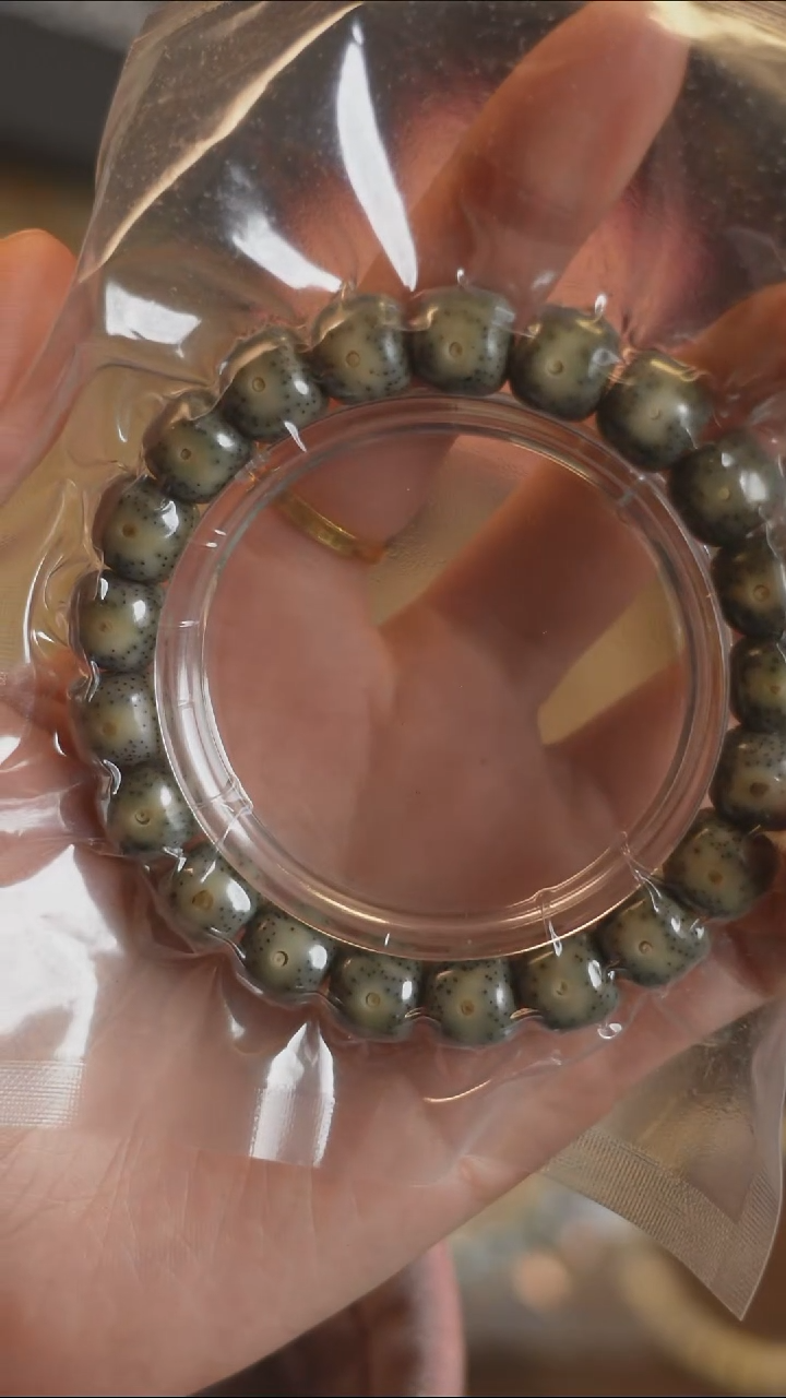 吊坠星月菩提1-卡12单圈