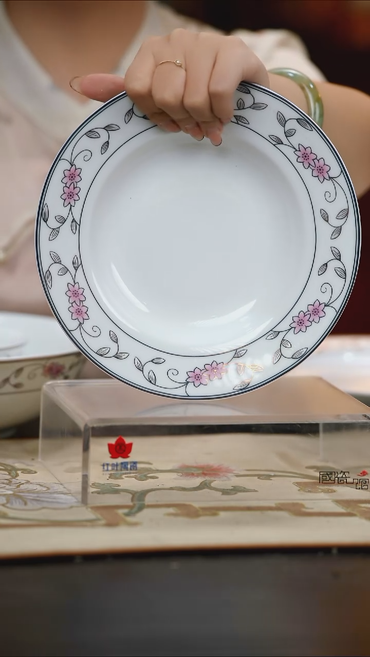 瓷4个微瑕鸿运当头8英寸深汤盘