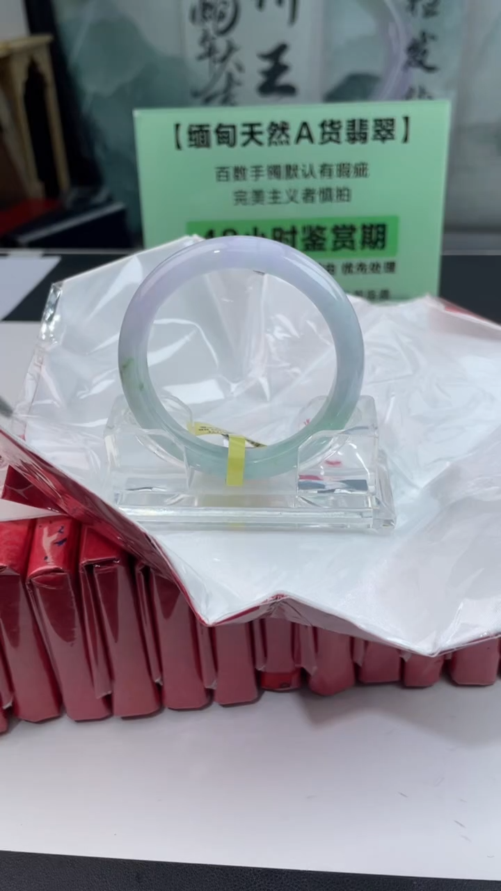 【闪购商品】翡翠手镯未镶嵌5翡翠手镯