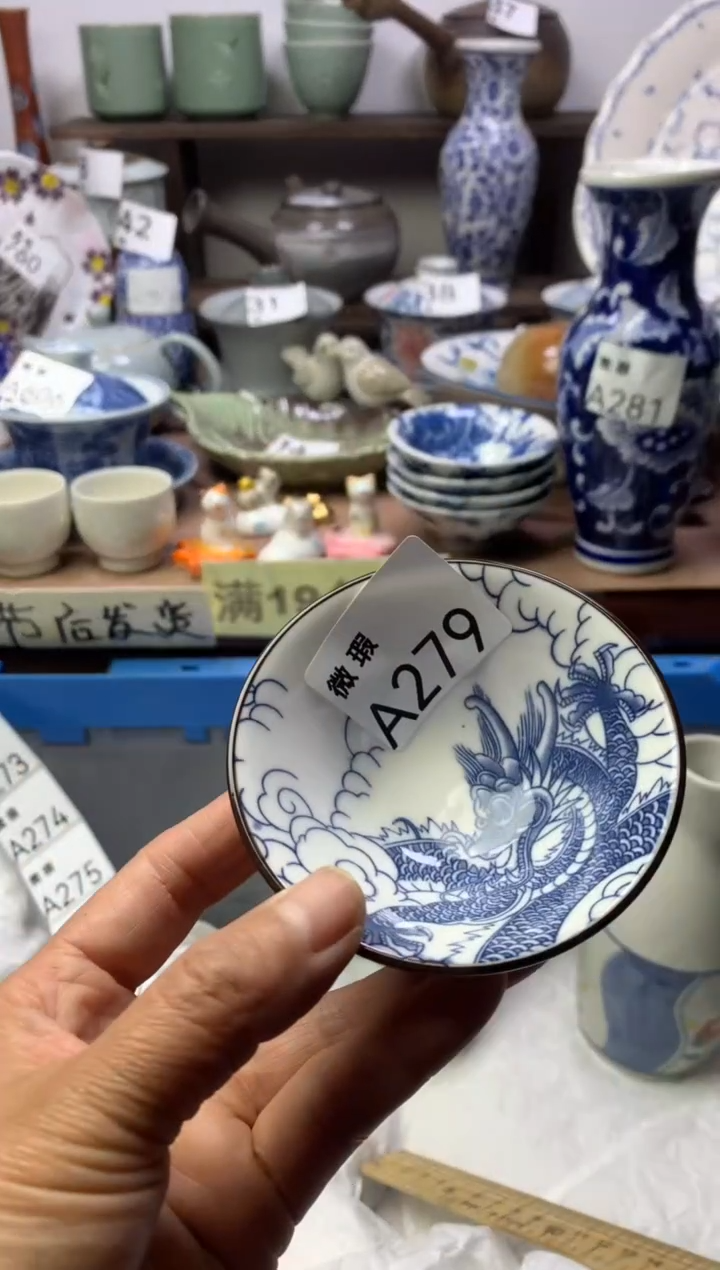 【闪购商品】瓷片明雅阁工艺品店