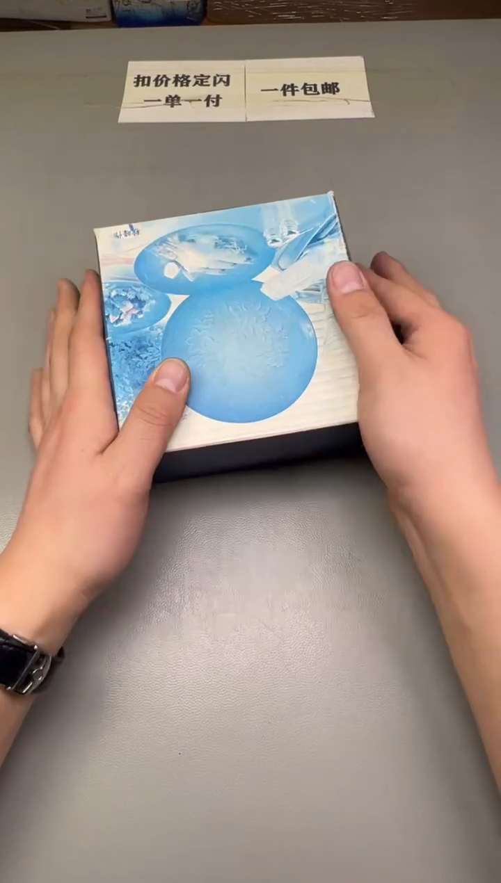 瓷片旭**梦141碰瓷社中古瓷器 拒绝假货 感谢您的支持~