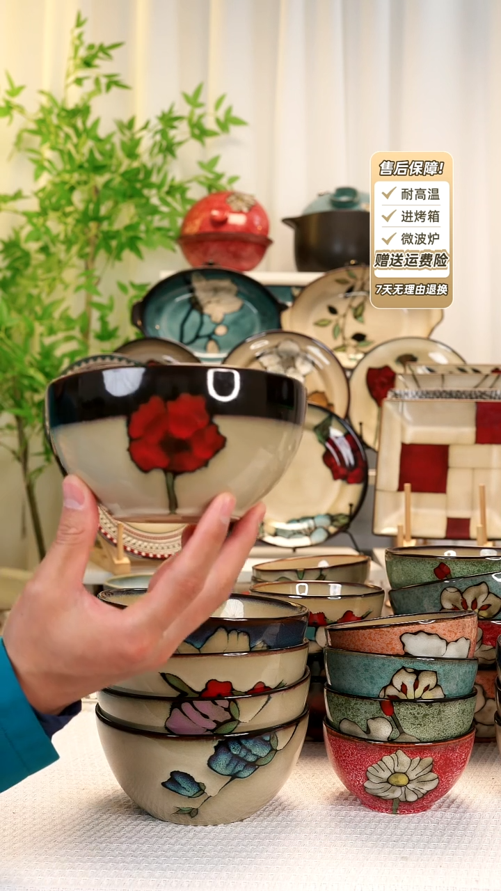 【闪购商品】2只装6 寸面碗1111111