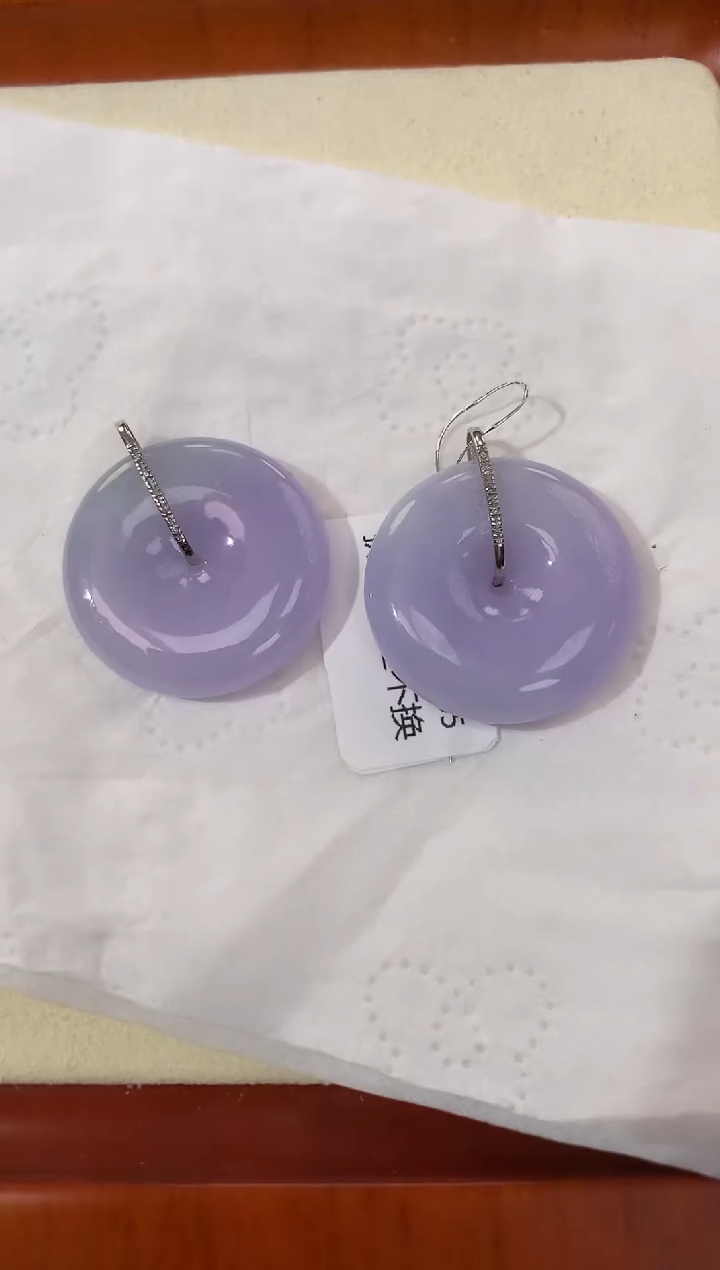 【闪购商品】翡翠颈饰18K金镶嵌天然缅甸a货翡翠(多样性发其一)