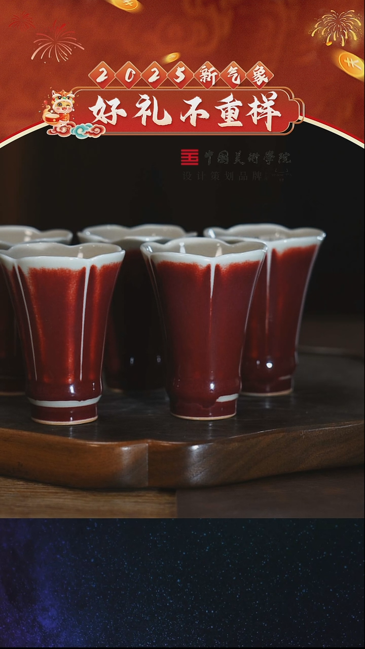 【闪购商品】11111111111111111111