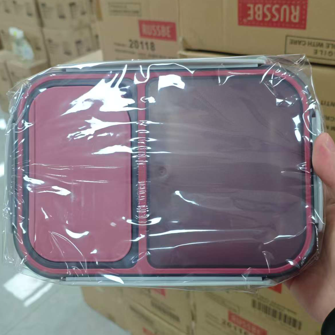 德国R家保温饭盒硅胶密封1100ml