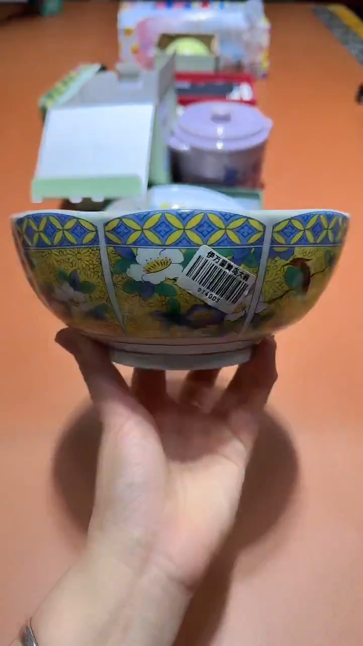 瓷片全场正品,一件不留@@1