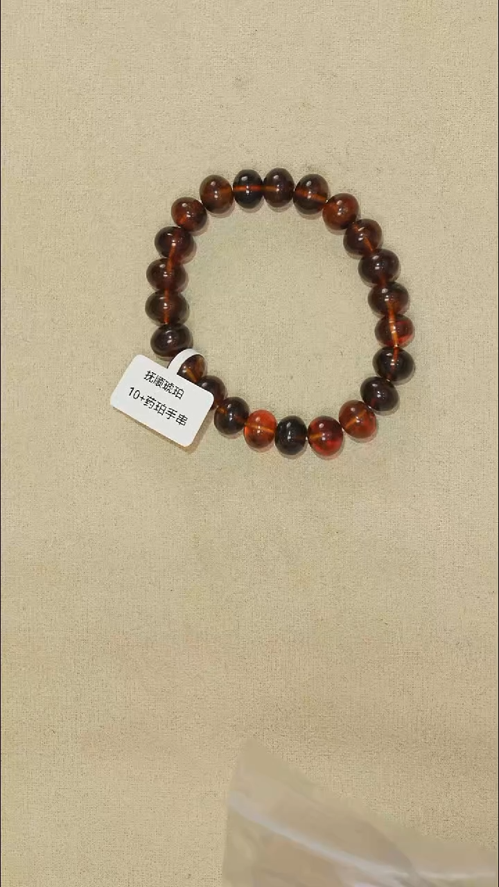 琥珀颈饰未镶嵌10M5-3