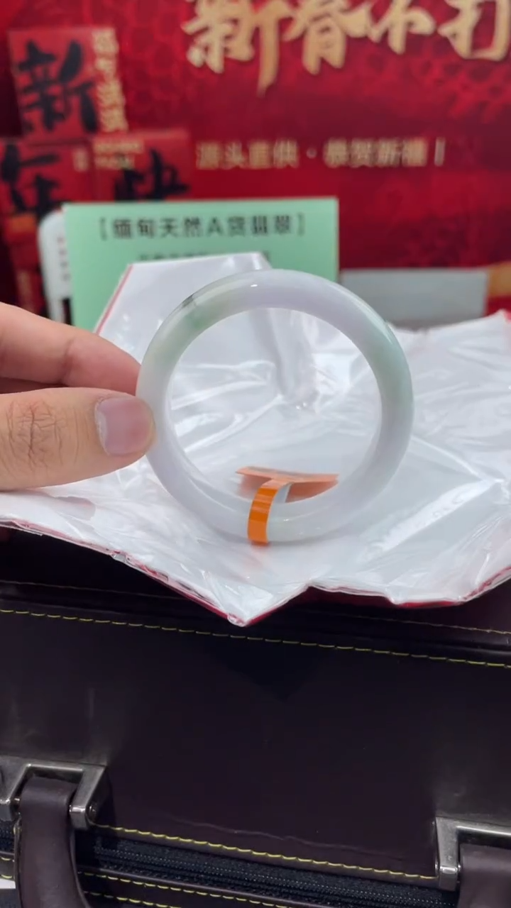 【闪购商品】翡翠手镯未镶嵌6翡翠手镯（微瑕）