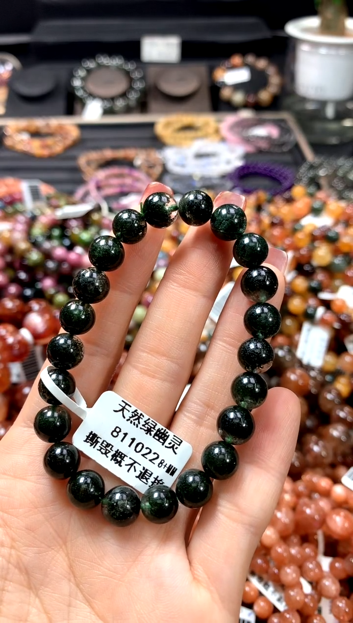 【闪购商品】水晶手串未镶嵌8+********