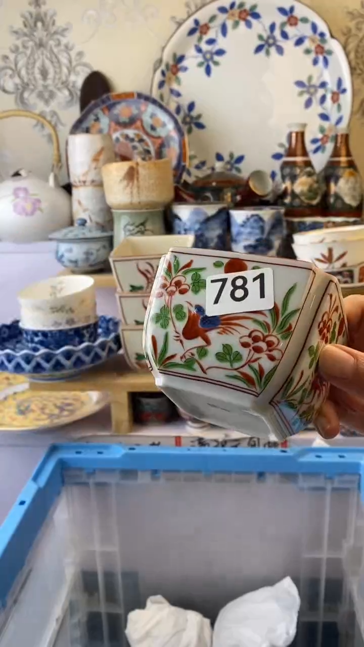 瓷片空**舍781瓷器瓷器瓷器