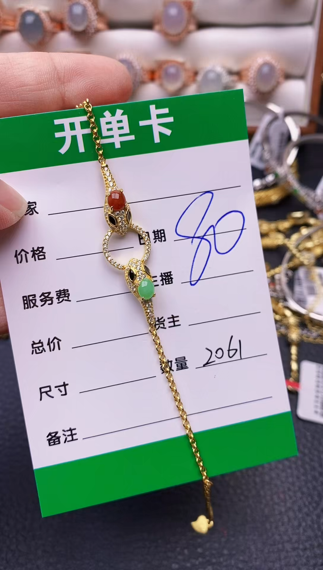 【闪购商品】翡翠戒指银S925镶嵌2061