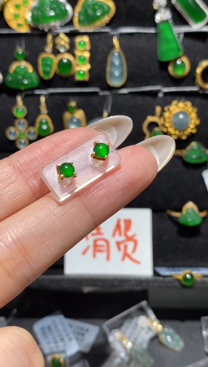 【闪购商品】翡翠耳饰18K金镶嵌耳饰