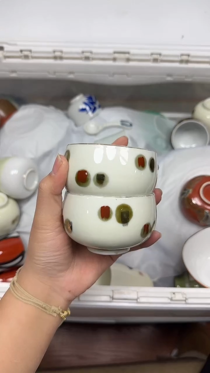 【闪购商品】768回流瓷器默认微瑕，18.8包邮