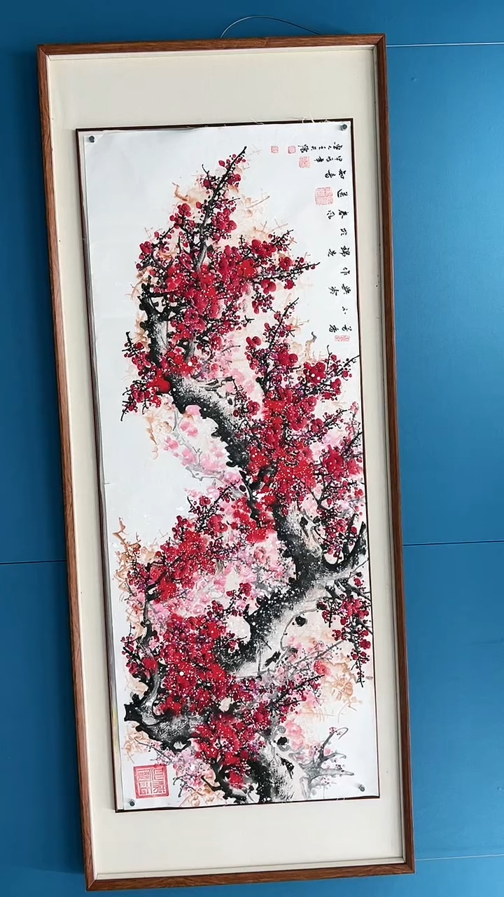 【闪购商品】国画2.11-王夫怀-四尺梅花-49