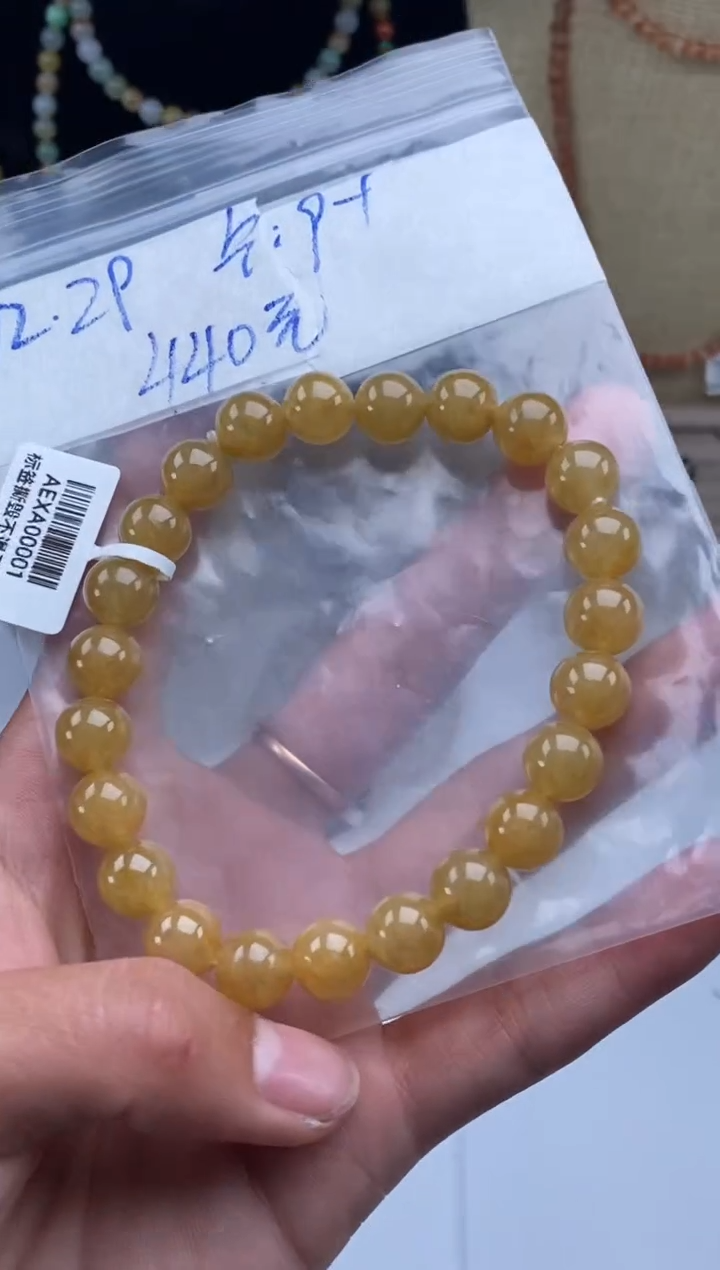 未镶嵌定制翡翠平*。天然翡翠珠子