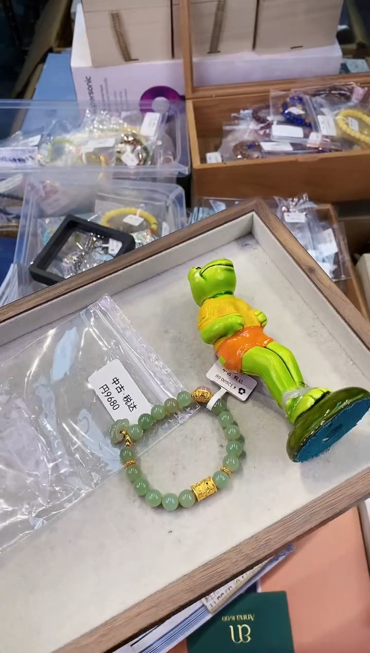 【闪购商品】瓷片都是我的大宝贝儿瓷器