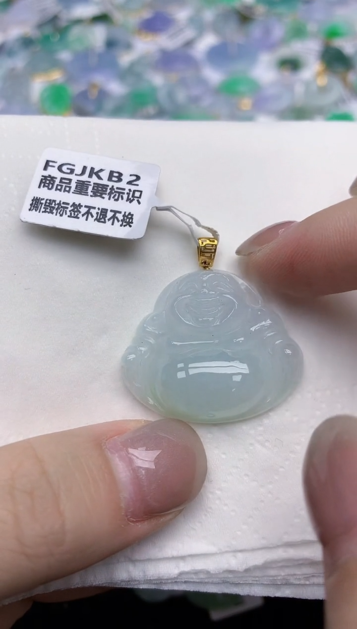 【闪购商品】翡翠颈饰18K金镶嵌天然翡翠A货