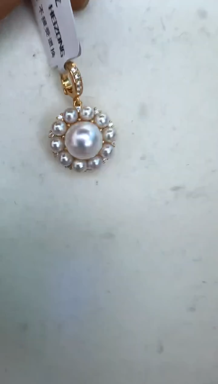 【闪购商品】海水珍珠颈饰银S925镶嵌吊坠
