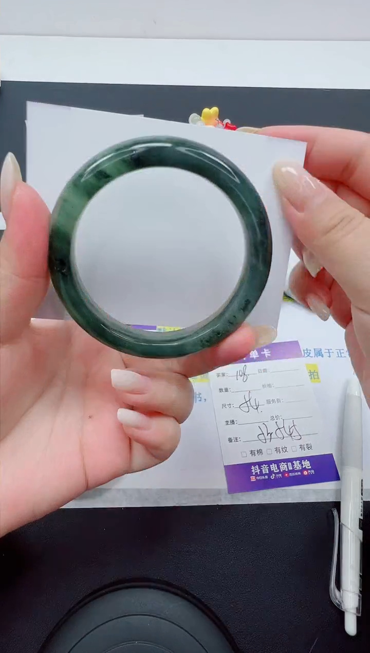 【闪购商品】石英质玉手镯未镶嵌编号：108--54圈 天山翠