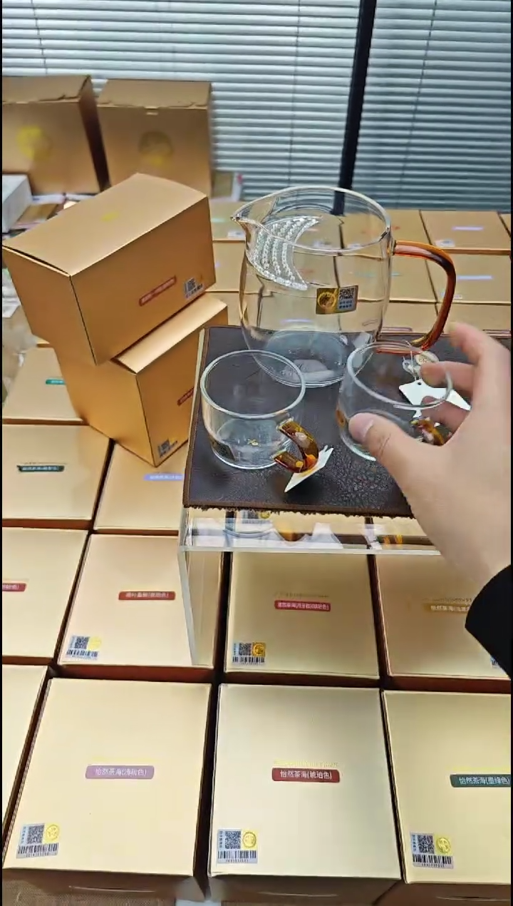 【闪购商品】禾器澄然月牙款加清尚杯琥珀色