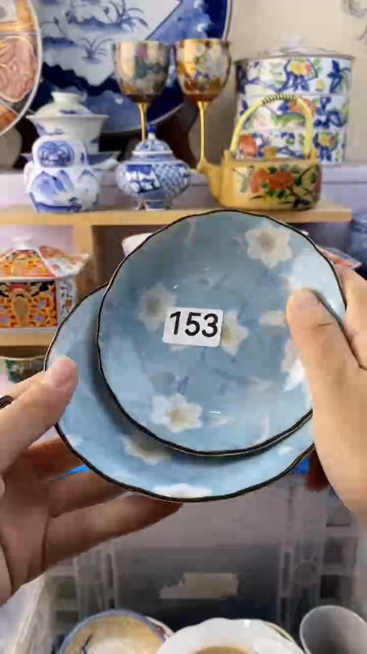 瓷片?****?瓷器满38包邮满38包邮153