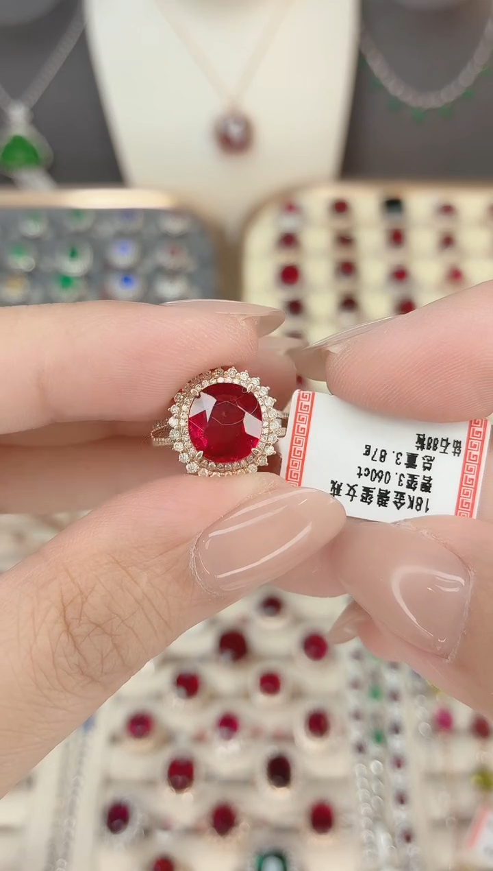 18K金镶嵌碧玺戒指碧玺3.06CT