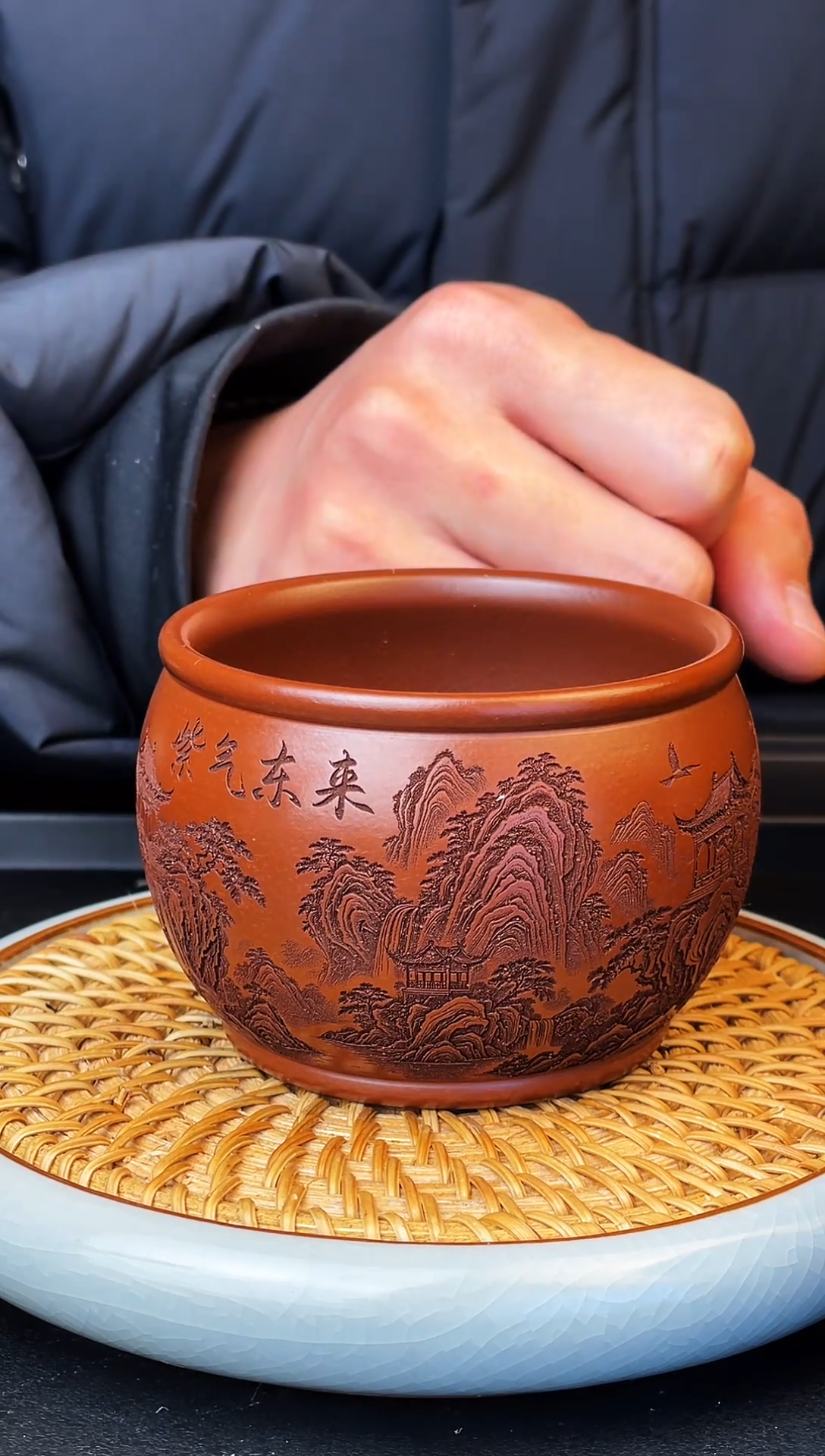 紫气东来 紫泥主人杯