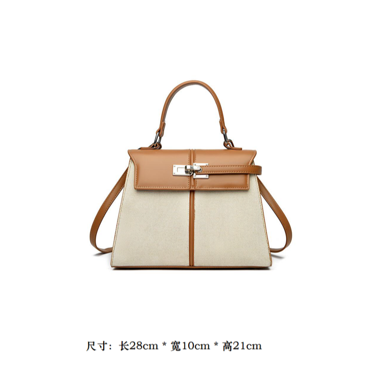 【点心专属】秋冬款轻奢时尚百搭手提斜挎包HZ98975-金棕色
