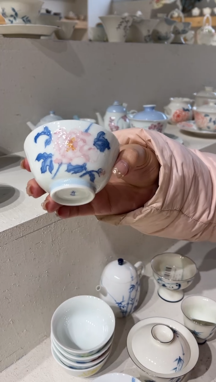 【闪购商品】青己 牡丹茶杯 哈哈哈哈